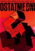 Постер Последние дни (1969)