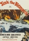 Постер Потопить «Бисмарк»  (1960)