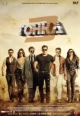 Постер Гонка 3 (2018)