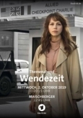Постер Переворот (2019)
