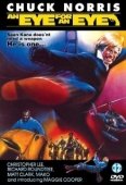 Постер Око за око (2023)