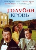Постер Голубая кровь (2010)