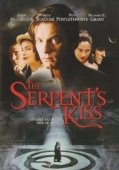 Постер Поцелуй змея (1997)