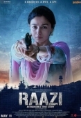 Постер Заговор (2019)