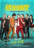Постер Перемена в гангстере (2019)