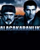 Постер Сумерки (2020)