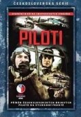 Постер Пилоты (1988)