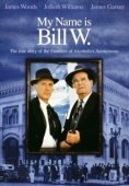 Постер Меня зовут Билл У. (1989)