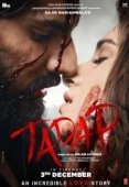 Постер Тоска (2021)