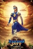 Постер Летающий Джатт (2016)
