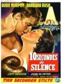 Постер Мир в моем углу (1956)