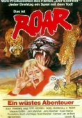 Постер Рев (1997)
