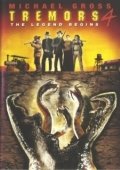 Постер Дрожь земли 4: Легенда начинается (2004)
