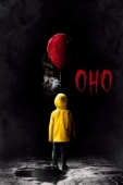 Постер Оно (2017)
