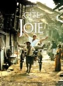 Постер Город удовольствий (1992)