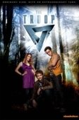 Постер Секретный отряд (2009)