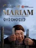 Постер Марьям (2019)