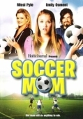 Постер Футбольная Мама (2008)