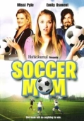 Постер Футбольная Мама (2008)