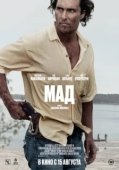 Постер Мад  (2012)