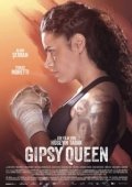 Постер Цыганская королева (2019)