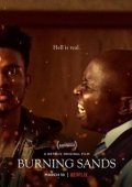 Постер Горящие пески (2017)