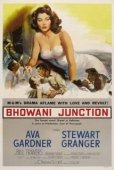 Постер Станция Бховани (1956)