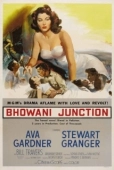 Постер Станция Бховани (1956)