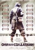 Постер Они были солдатами (2003)