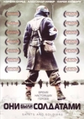 Постер Они были солдатами (2003)