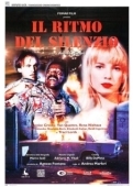 Постер Отчаянные убийства (1993)
