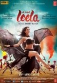 Постер Лила (2015)