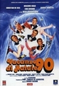 Постер Рождественские каникулы — 90 (1990)