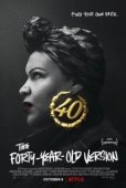 Постер 40-летняя версия (2020)