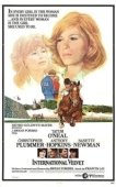 Постер Международный приз «Вельвет» (1978)