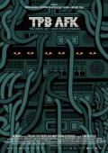 Постер Пиратская бухта: В удалении от клавиатуры (2013)