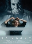 Постер 53 войны (2018)