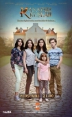Постер Птицы без крыльев (2017)
