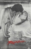 Постер Бесстрашный (1984)