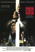 Постер Тот, кто меня бережет (1987)