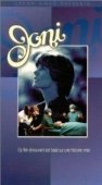 Постер Джони (1979)