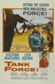 Постер Нет времени умирать (1958)