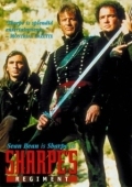 Постер Полк Шарпа (1996)