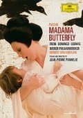 Постер Джакомо Пуччини - Мадам Баттерфляй (1974)