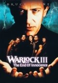 Постер Чернокнижник 3: Последняя битва (1998)