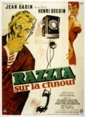 Постер Облава на блатных (1955)