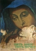 Постер Пять дней, пять ночей (1960)