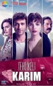 Постер Моя опасная жена (2018)