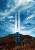 Постер Гора 2 (2016)