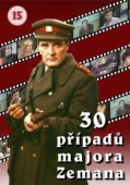 Постер 30 случаев майора Земана (1975)